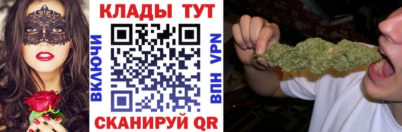 Какие есть наркотики Цивильск ГАШ  A PVP  Меф  Каннабис 