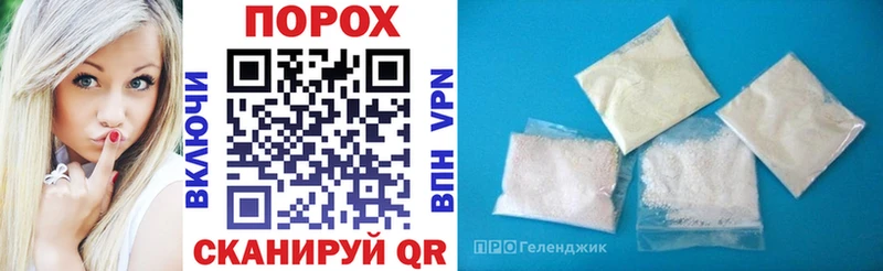 где купить наркоту  Цивильск  АМФ VHQ 