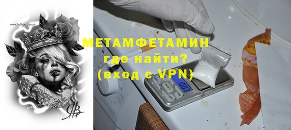 МДПВ Кукмор