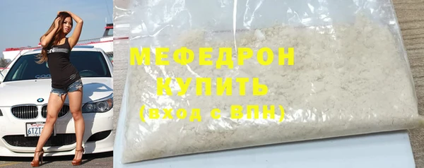 МДПВ Кукмор