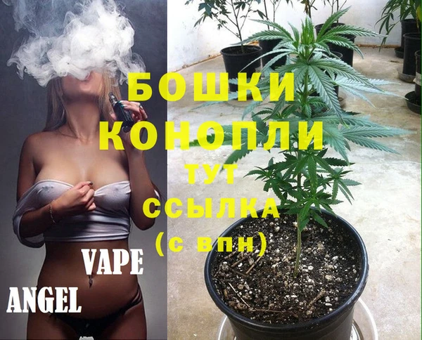 соль курить ск Куйбышев