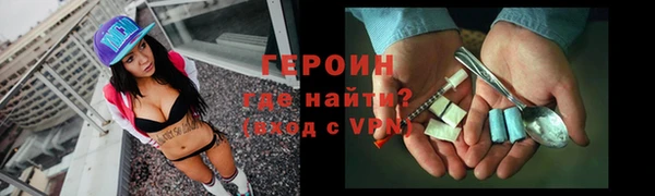 индика Кулебаки