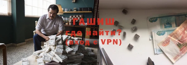 круглые Богородицк