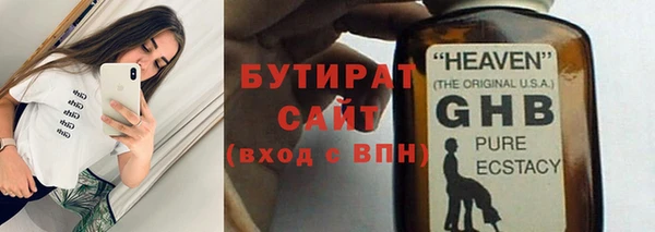 метадон Семёнов