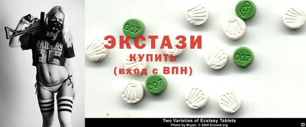 винт Семилуки