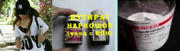 МДПВ Семикаракорск