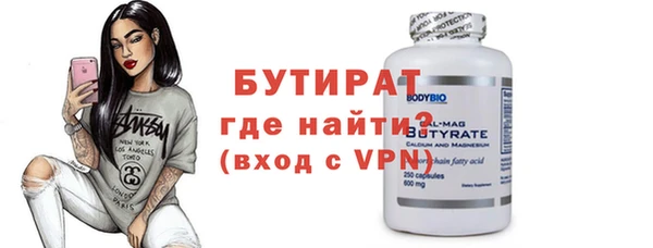МДПВ Кукмор