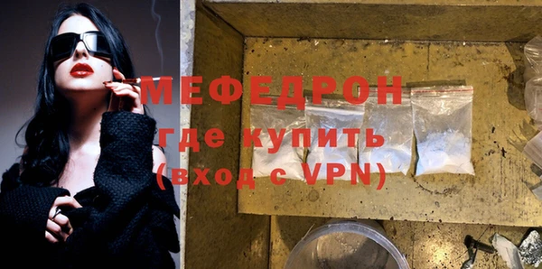 МДПВ Кукмор