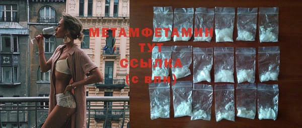 не бодяженный Ступино