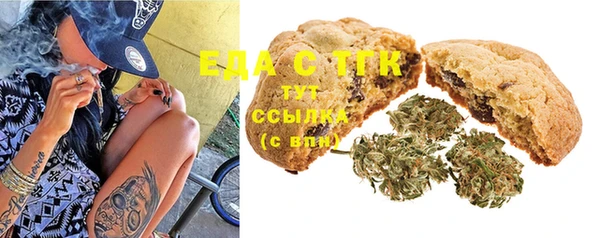 МДПВ Кукмор