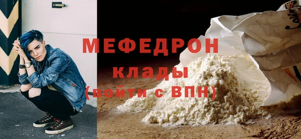 винт Семилуки