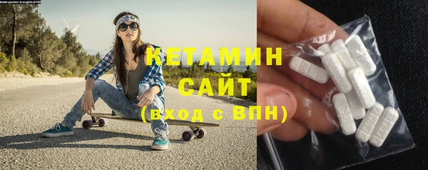 соль курить ск Куйбышев