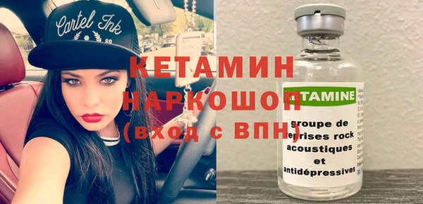МДПВ Кукмор