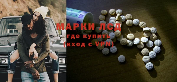 МДПВ Кукмор