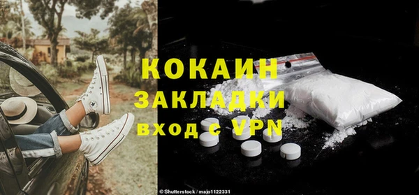 герыч Богданович