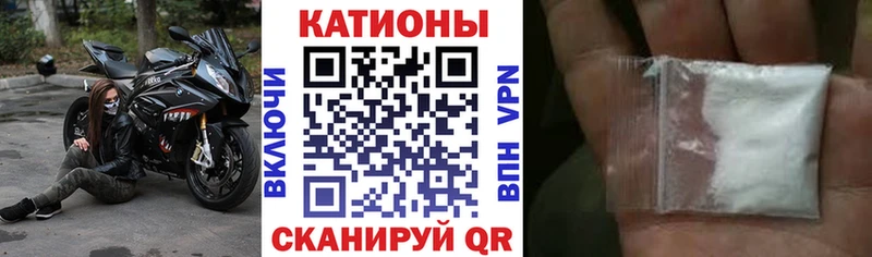 hydra   где купить наркоту  Цивильск  Меф кристаллы 