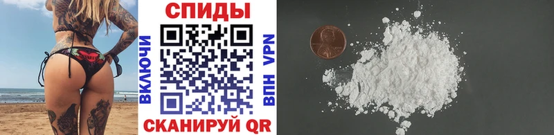 Метамфетамин Декстрометамфетамин 99.9%  где продают наркотики  Цивильск 