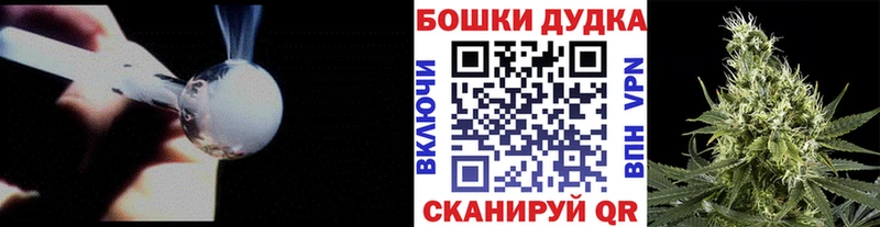 гидра маркетплейс  маркетплейс состав  Цивильск  Каннабис OG Kush  дарнет шоп 